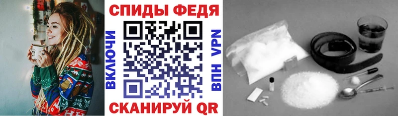 Купить  Кувандык  Амфетамин VHQ 