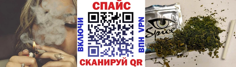 Купить где  Кувандык  Бутират оксибутират 