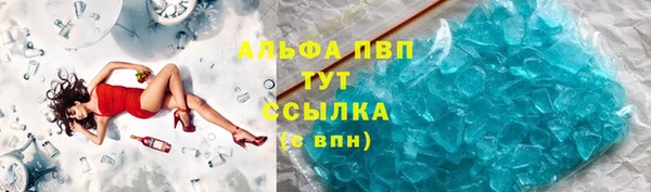 хмурый Верхнеуральск