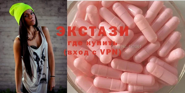 Альфа ПВП Верхний Тагил