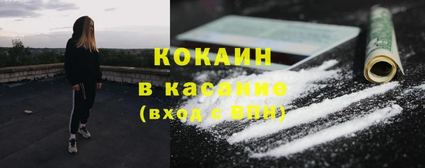 хмурый Верхнеуральск