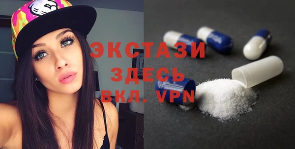 хмурый Верхнеуральск