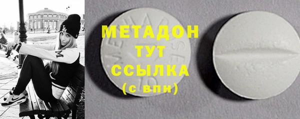 хмурый Верхнеуральск