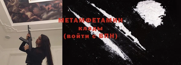 хмурый Верхнеуральск