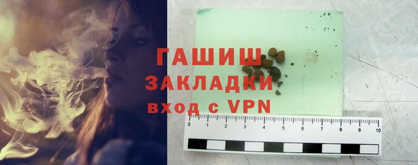 Альфа ПВП Верхний Тагил