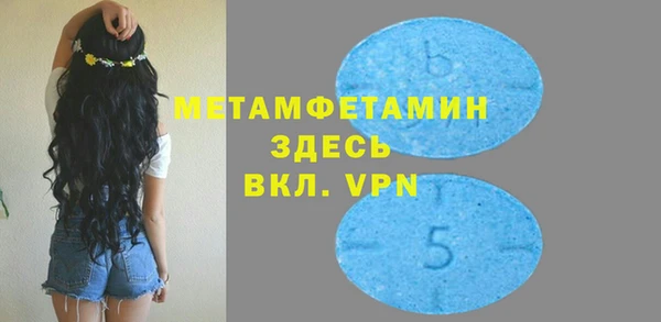 Альфа ПВП Верхний Тагил