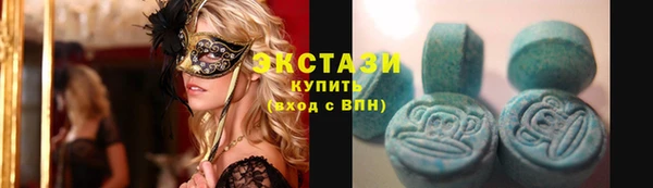 бошки Богданович