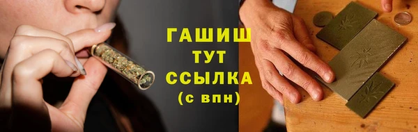 Альфа ПВП Верхний Тагил