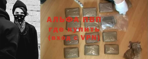 хмурый Верхнеуральск