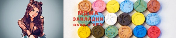 Альфа ПВП Верхний Тагил