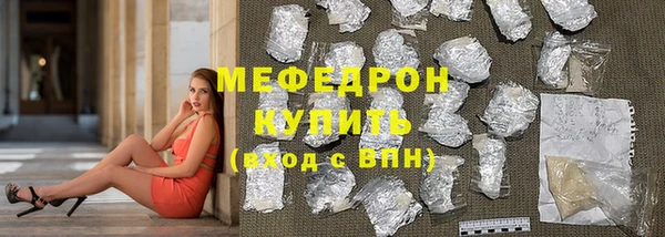 Альфа ПВП Верхний Тагил