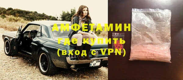 хмурый Верхнеуральск