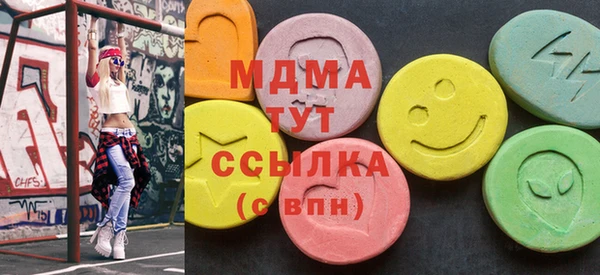 Альфа ПВП Верхний Тагил