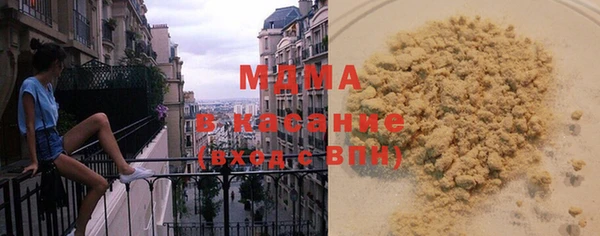 Альфа ПВП Верхний Тагил