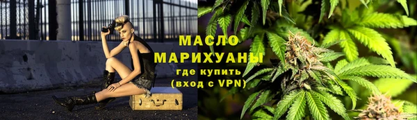 Альфа ПВП Верхний Тагил