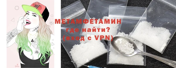 хмурый Верхнеуральск